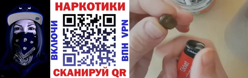 Купить Марихуана  АМФ  Меф  Alpha-PVP  Лаишево