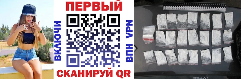АМФЕТАМИН Premium  Купить где  Лаишево 