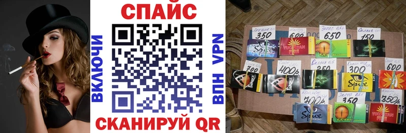 Купить где  Лаишево  Бутират оксана 