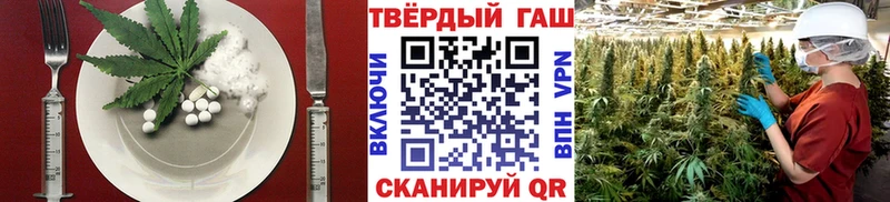 Купить где  Лаишево  Печенье с ТГК конопля 