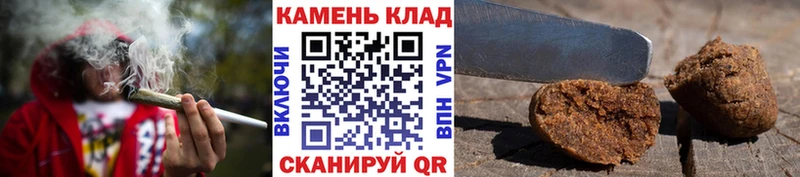 Купить закладки Лаишево ГАШ гашик