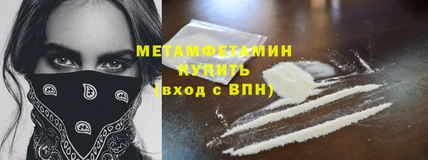 кокаин колумбия Карталы