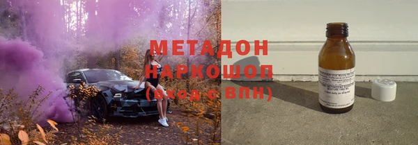 каннабис Касимов