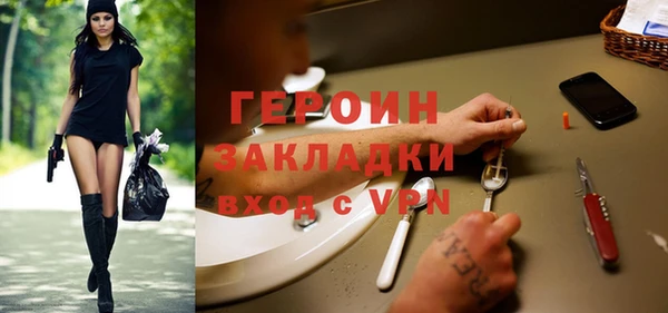 кокаин колумбия Карталы