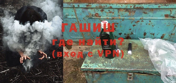 ПСИЛОЦИБИНОВЫЕ ГРИБЫ Карпинск