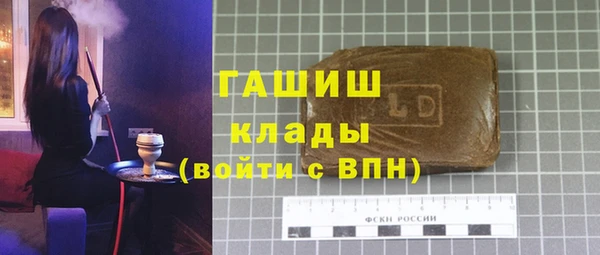каннабис Касимов