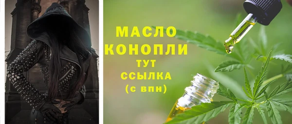 каннабис Касимов