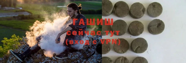 кокаин колумбия Карталы