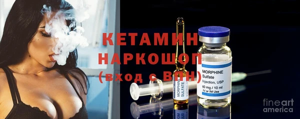 мефедрон VHQ Киренск
