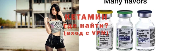 кокаин колумбия Карталы