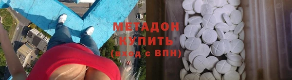 каннабис Касимов