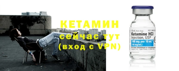 кокаин колумбия Карталы