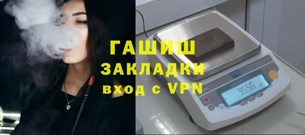 кокаин колумбия Карталы