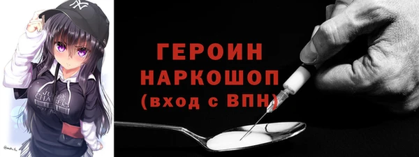 кокаин колумбия Карталы