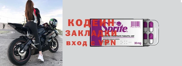 каннабис Касимов
