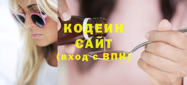 каннабис Касимов