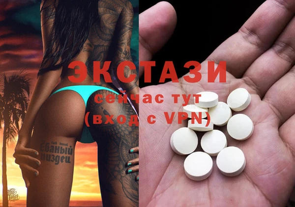 каннабис Касимов