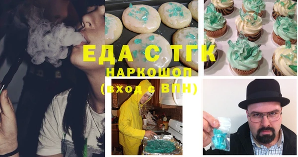 кокаин колумбия Карталы