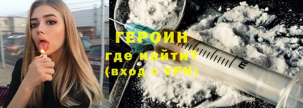 кокаин колумбия Карталы