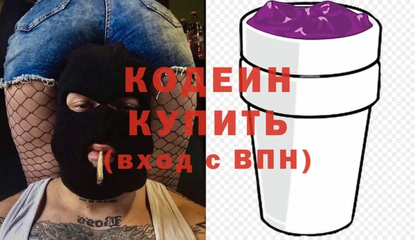кокаин колумбия Карталы