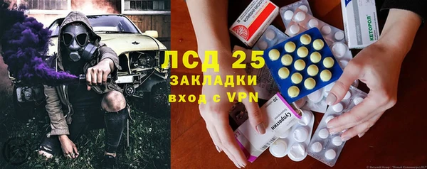 каннабис Касимов