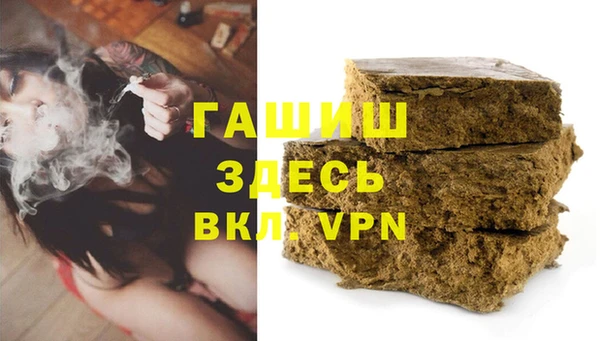 ПСИЛОЦИБИНОВЫЕ ГРИБЫ Карпинск