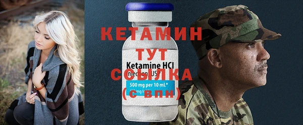 кокаин колумбия Карталы
