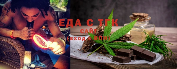 ПСИЛОЦИБИНОВЫЕ ГРИБЫ Карпинск