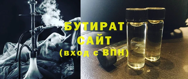 кокаин колумбия Карталы