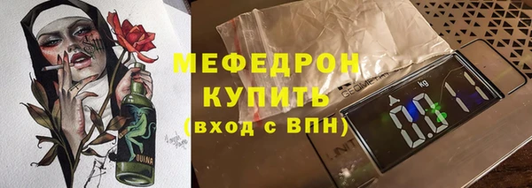 ПСИЛОЦИБИНОВЫЕ ГРИБЫ Карпинск