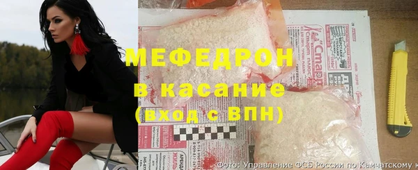 каннабис Касимов