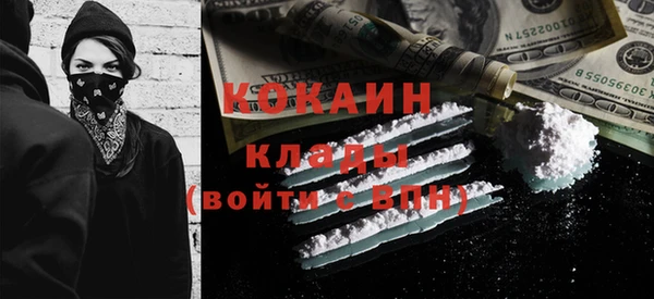 каннабис Касимов