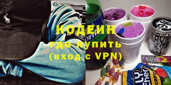 ПСИЛОЦИБИНОВЫЕ ГРИБЫ Карпинск