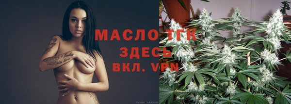 каннабис Касимов