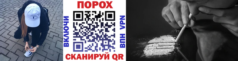 Купить закладки  Лаишево  Метамфетамин кристалл 