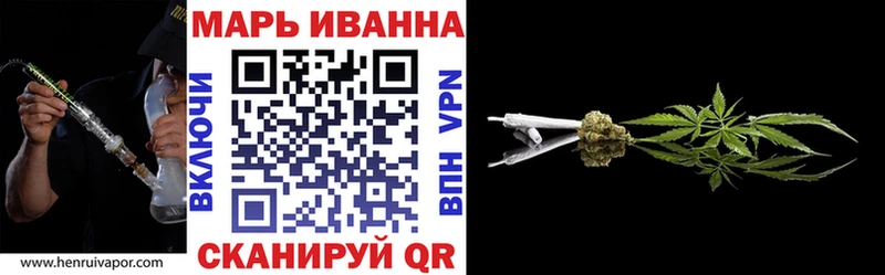 Бошки Шишки MAZAR  Купить  Лаишево 